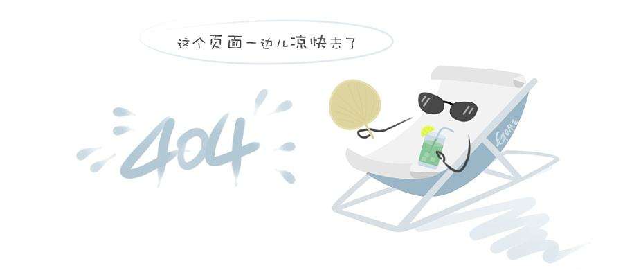 rgb封装
